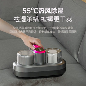 Aspiradora inalámbrica Chigo para eliminar ácaros, aspiradora de mano con batería de 36V, portátil, con doble depósito de polvo para camas y uso doméstico - Product Image 2