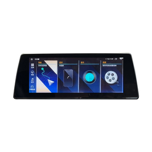 10.25 "8 Core Android 13 Carplay Radio di navigazione multimediale per auto lettore DVD interfaccia Android per <span class=keywords><strong>2017</strong></span> BMW <span class=keywords><strong>1</strong></span> <span class=keywords><strong>serie</strong></span> - Product Image 1