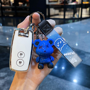 Adecuado para Changan <span class=keywords><strong>Suzuki</strong></span> Tianyu SX4 Key Set, Car Key Bag, Vitara Snapdragon Fengyu Remote Control case Buckle Bag llavero - Product Image 5