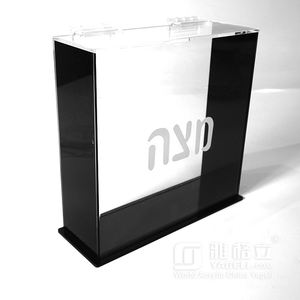 Caja Rectangular de Acrílico Transparente de Alta Calidad para Matzah, Personalizable en Grosor, para el Seder de Pascua - Product Image 6