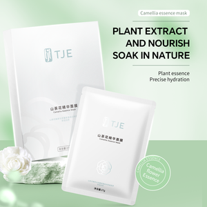 Maschera Idratante all'Essenza di Camelia a Marchio Privato, Maschera in Foglio di Alta Qualità <span class=keywords><strong>per</strong></span> Idratazione del <span class=keywords><strong>Viso</strong></span>, Riduzione dei Pori e delle <span class=keywords><strong>Rossori</strong></span>, Adatta a Tutti i Tipi di Pelle - Product Image 4