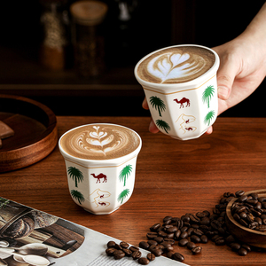Nouvel arrivage de tasses à café Cawa <span class=keywords><strong>Kawa</strong></span> en céramique porcelaine à usage familial de style arabe de luxe traditionnel unique - Product Image 5