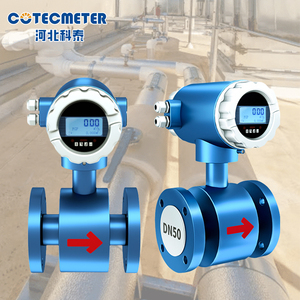 Tùy chỉnh EMF kỹ thuật số 4-20mA dn200 lỏng Tích hợp lưu lượng kế điện từ đo lưu lượng cho nước thải nước giải khát ngành công nghiệp - Product Image 1