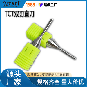 Tct Double Edged Straight Cutter 1 2 Shank For Cnc Engraving <b>Machine</b> Wood Mdf Particleboard Cutting Tool - Product Image 5