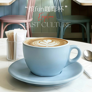 Ceramic Coffee <b>Cup</b> <b>Set</b> Matte Wide Mouth Latte Art Spoon Water Tea <b>Cup</b> Multicolor Chaozhou Origin Spring 2026 - Product Image 1