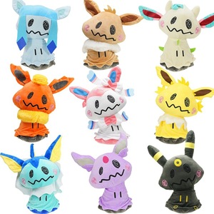 ตุ๊กตาโปเกมอนขายดี ตุ๊กตาอนิเมะน่ารัก ตุ๊กตาปิกาจูคอสเพลย์ อีวี อิบราฮิโมวิช ตุ๊กตาขนนุ่มสำหรับเด็ก พวงกุญแจ - Product Image 1