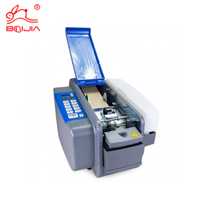 Dispensador de cinta Kraft eléctrico automático de alta calidad al por mayor, dispensador de cinta Kraft activado por agua, dispensador de cinta de papel Kraft - Product Image 6