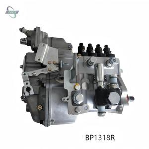 Bomba de Inyección Diesel 6AW428 4PW101P BP1318R 4PM125A BP5189R 6P314 6P316 para Motor YC6A260 / YC6A240 - Product Image 4