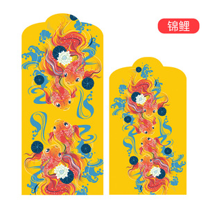 <span class=keywords><strong>2021</strong></span> enveloppe rouge créative de style japonais pour les mariages paquet de papier mignon avec thème mille dollars tradition du nouvel an - Product Image 6
