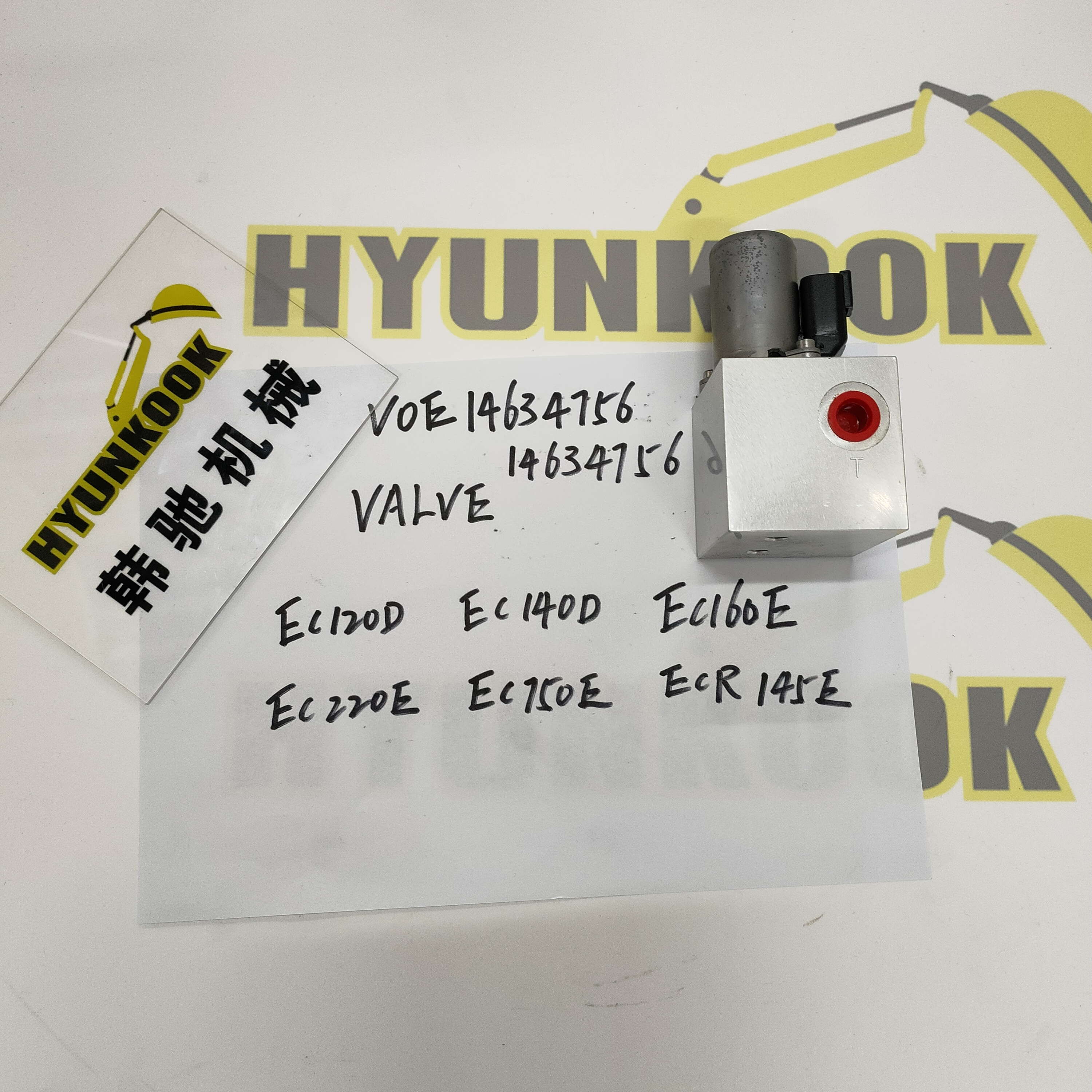 エレクトーン Amazon.com: IMELBUFF 14616736 VOE14616736 Wiper Control Unit