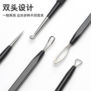 Kit de agujas para el acné para eliminar puntos negros y comedones cerrados, extracción de espinillas, bellamente empaquetado en un elegante estuche de aluminio. - Product Image 4