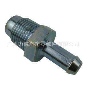 12204-31040 para Toyota y Lexus, Válvulas de Admisión y Escape, PCV y Ventilación Forzada del Cárter, Válvulas de Escape Aplicables - Product Image 2