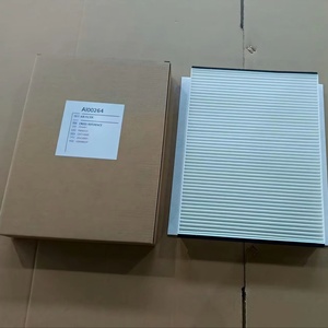 ไส้กรองอากาศห้องโดยสารรถบรรทุก AF26405 P606555สำหรับรถบรรทุกวอลโว่รุ่น Xpeditor VN 670 780/VNL - Product Image 1