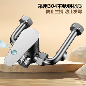 Robinet mélangeur en U Huixin en acier inoxydable 304 pour chauffe-eau, interrupteur chaud/froid - Product Image 4
