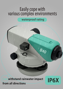 Niveau optique automatique B40 à amortissement magnétique pour levés topographiques, personnalisable OEM, précision 1,5 mm, 24X, en métal - Product Image 5