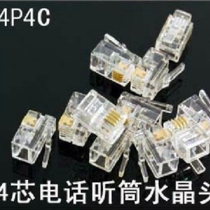 Conector Telefónico 4P4C RJ12 de 4 Núcleos, Plástico Transparente, Uso en Interiores - Product Image 3