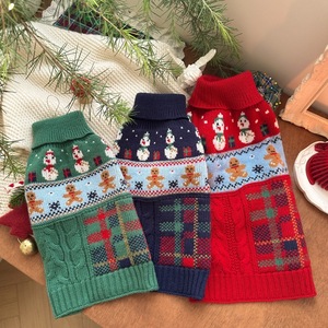 Suéteres para Mascotas de Invierno y Otoño para Perros y Gatos. Ropa para Perros y Gatos de Tamaño Pequeño. Estilo Retro con Patrón de Diamantes de la Isla Feliz - Product Image 2