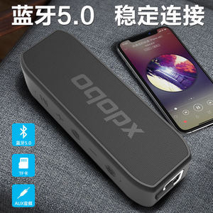 Xidobao Xdobo Cánh 2020 20W Cho <span class=keywords><strong>Bluetooth</strong></span> IPX7 Không Thấm Nước Di Động Ngoài Trời Loa Không Dây Với Pin Nguồn Điện - Product Image 4