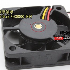 SUNON KDE1205PHV1 12V 120x120x25 มม.พัดลมแม่เหล็กเลวิเทชั่นแบริ่ง 3d เครื่องพิมพ์ระบบระบายความร้อน - Product Image 1