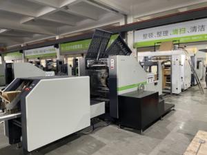 Máquina Inteligente para Fabricar Bolsas <span class=keywords><strong>de</strong></span> Compra ROKIN, <span class=keywords><strong>de</strong></span> Alta Velocidad y Precisión, con Asa Retorcida, Incluye <span class=keywords><strong>Motor</strong></span> PLC - Product Image 2