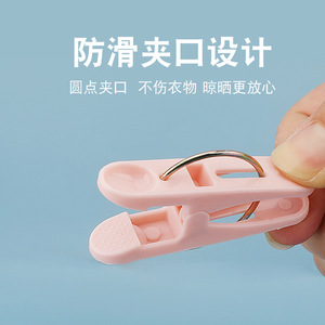 Plastic Clothes <b>Clips</b> 50 Pcs Durable Windproof Rectangle Shape For Drying <b>Quilts</b> And Clothes - Product Image 5