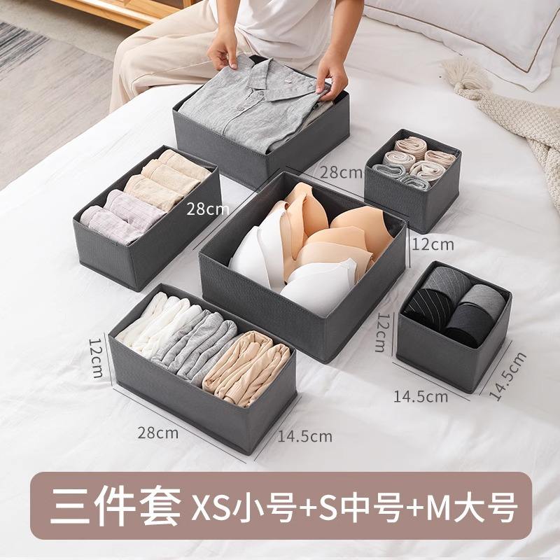 สไตล์ปกติ - ชุดหกชิ้นสีเทา