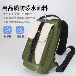 Lm Men's <b>Chest</b> Bag Waterproof Multi-functional Crossbody Bag For Travel Commuting Outdoor Use - Product Image 3