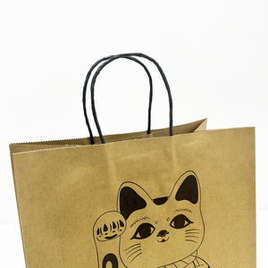 Bolsas de Papel Kraft Marrón de Alta Calidad para Alimentos, Bebidas, Panadería, Restaurante, Comida para Llevar, Embalaje con Asa - Product Image 5