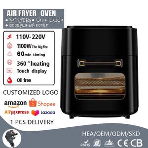 Friggitrice elettrica digitale ad aria profonda per uso domestico commerciale Smart 10L 15L 220-240v senza olio friggitrice forno Freidora De Aire - Product Image 2