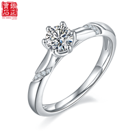 Bague de luxe pour femme style micro-pavé, en argent sterling S925 plaqué rhodium, avec moissanite 0,5 ct couleur D certifiée GRA, sertie à griffes