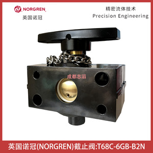 Válvula de Cierre Norgren T68C-6GB-B2N 1/2 pulg. FNPT para Gas, Temperatura Normal, Tapa de Hierro Fundido - Product Image 4