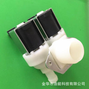 Vanne solénoïde d'arrivée d'eau verticale normalement fermée en nylon pour machine à laver/douche, une entrée, deux vannes de remplissage - Product Image 5