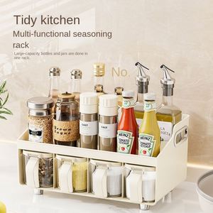 Étagère de rangement pour épices en plastique à double niveau, moderne et durable, multifonctionnelle, pour la cuisine - Product Image 1