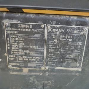 Grúa sobre Orugas SCC900A de Marca China Original, con Capacidad de Elevación de 90 Toneladas, Accionada por Motor, Usada en Maquinaria de Construcción - Product Image 6