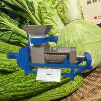Presse à vis de déshydratation pour déchets alimentaires et bananiers, haute efficacité, en jacinthe d'eau, best-seller mondial