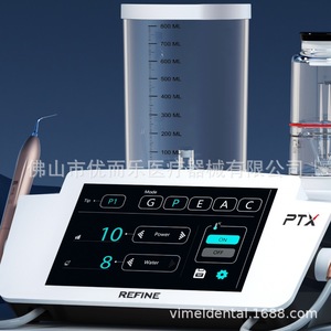 Máquina de Limpieza Dental Ultrasónica Refine PtX con Tanque de Agua de 800 ml, Dispositivo de Pulido de Dientes con Aire para Blanqueamiento Dental - Product Image 3