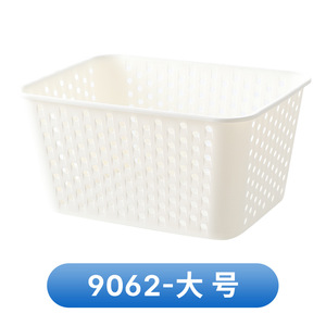 Cesta de Almacenamiento de Juguetes de Plástico de Alta Calidad al por Mayor, Cesta de Almacenamiento de Archivos y Papelería para el Hogar, Portátil y Moderna - Product Image 2