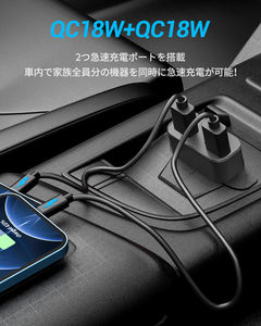 <span class=keywords><strong>Adaptateur</strong></span> allume-cigare <span class=keywords><strong>USB</strong></span> pour chargeur de voiture électrique TKT 36W PD Charge rapide double port pour caméra d'<span class=keywords><strong>action</strong></span> - Product Image 5