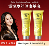 Masker Rambut Perawatan Mewah Kaviar Keratin Melembapkan Menutrisi Membantu Mengurangi Keriting Meredakan Kulit Kepala Gatal Guangzhou