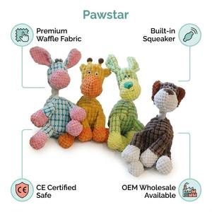 Juguete de peluche para perro con forma de gofre, juguete chirriante de peluche para masticar, juguete interactivo para cachorros para la dentición, venta al por mayor OEM ODM CE - Product Image 4