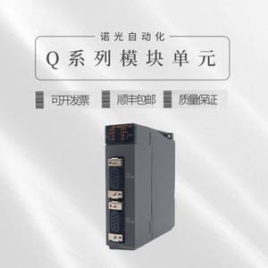 PLC Mitsubishi q02hcpu q06hcpu q01ucpu q02cpu q00ujcpu Q12 Q25 q02u - Product Image 4