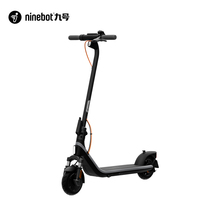 Orijinal E-Scooter Segway E2 S Akıllı Katlanabilir Elektrikli Scooter Uzun Menzil 25km Ninebot