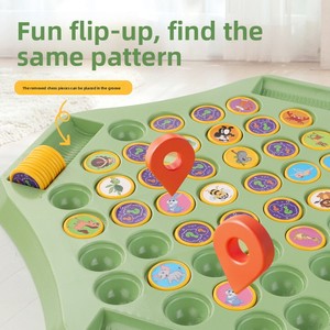 Enfants en plastique Fruit Animal retournement échecs Parent-enfant interactif jeu de table multijoueur bataille mémoire formation - Product Image 3