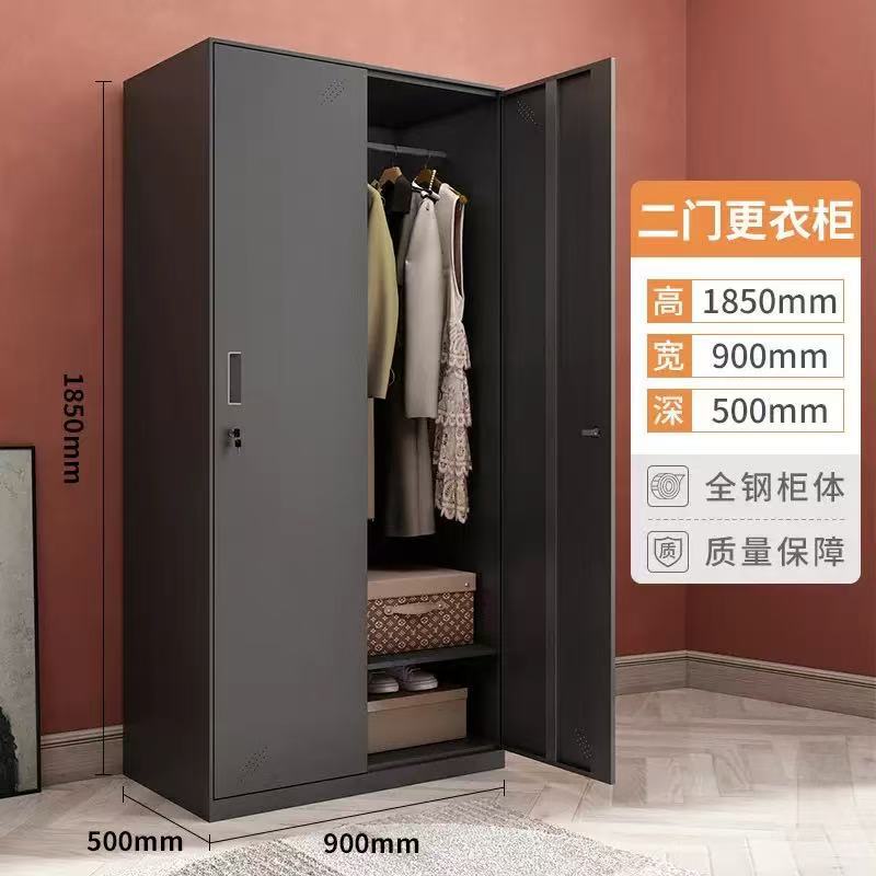 Casier noir à deux portes