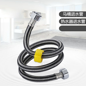 Tuyau métallique tressé en acier inoxydable 1/2 pouce, flexible haute pression pour toilettes, chauffe-eau, robinet, alimentation en eau froide et chaude - Product Image 1