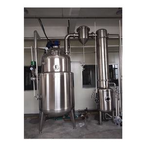 Concentrateur de confiture d'eau de <span class=keywords><strong>miel</strong></span> de <span class=keywords><strong>lait</strong></span> de qualité alimentaire Évaporation d'huile d'alcool Évaporateur sous vide à effets multiples - Product Image 2