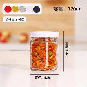 Offre Spéciale 250 ml 500 ml 8 oz 16 oz pot <span class=keywords><strong>en</strong></span> verre clair rond à large bouche bocaux pour sauce au cornichon à confiture de miel avec couvercle <span class=keywords><strong>en</strong></span> métal - Product Image 3