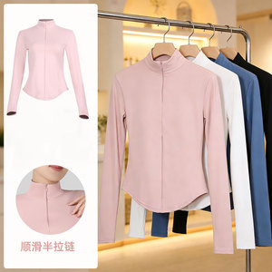 Haut de yoga pour femme à manches longues, demi-zip, coupe ajustée, séchage rapide, en Spandex/Nylon, pour le sport, la course, le fitness et l'entraînement, Rose, Noir, Blanc - Product Image 1