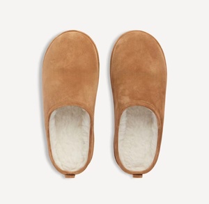 Zapatillas Müller de cuero, gamuza y lana con bordados. Pantuflas de casa estilo retro, acolchadas, color marrón, tipo zapatilla de pan. - Product Image 1