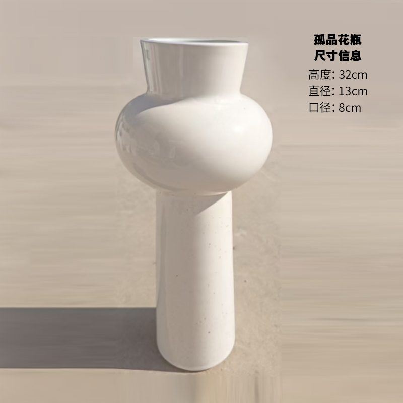 Solitary vase 10